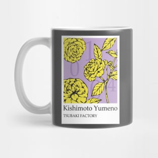 Tsubaki Factory - Kishimoto Yumeno Mug